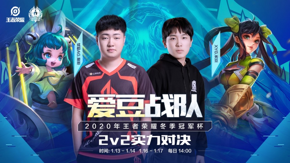 同样展示了 同样展示了