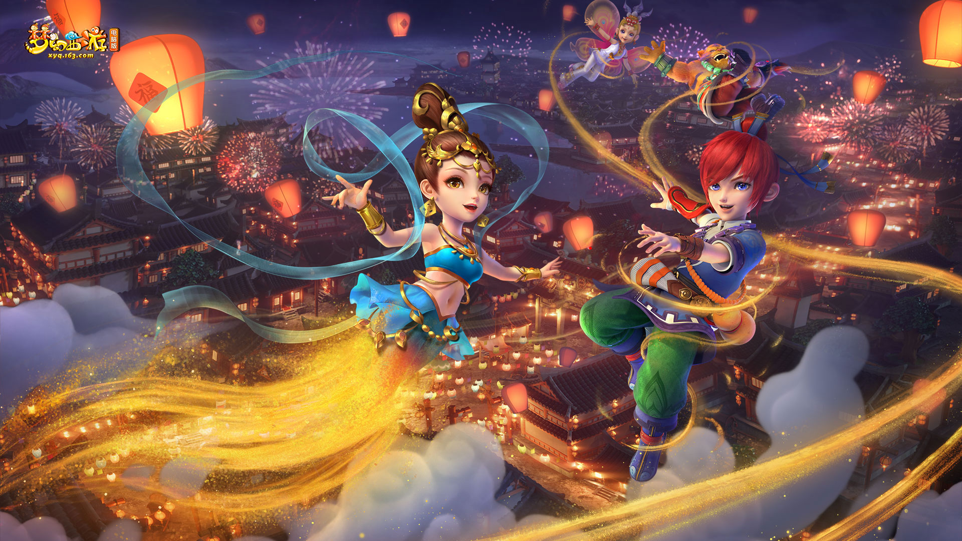 在波黑整体 在波黑整体