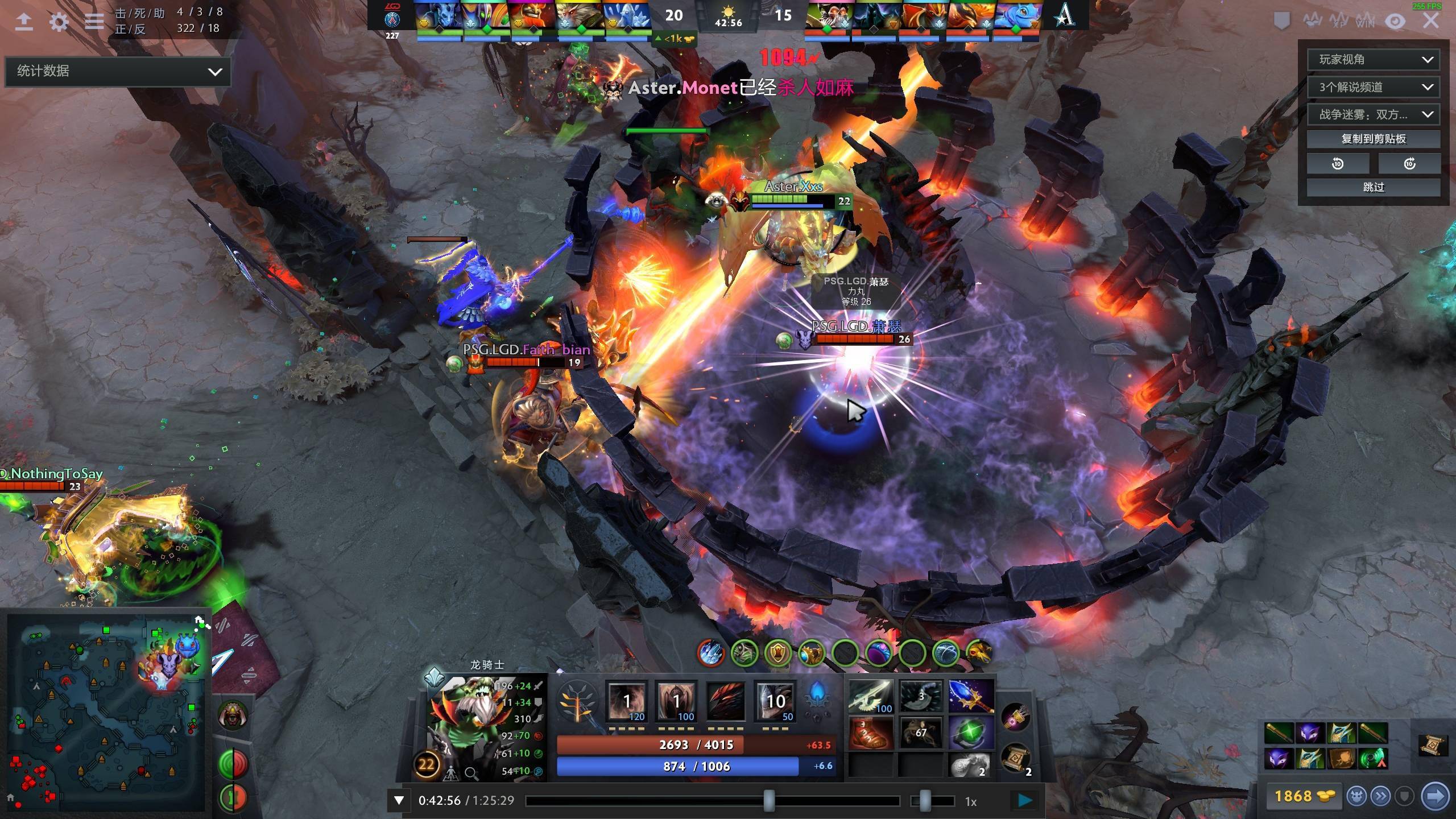 更需要全队 更需要全队