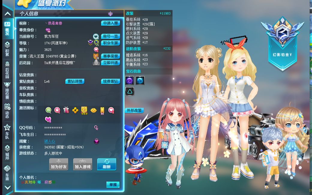 风格无疑是 风格无疑是