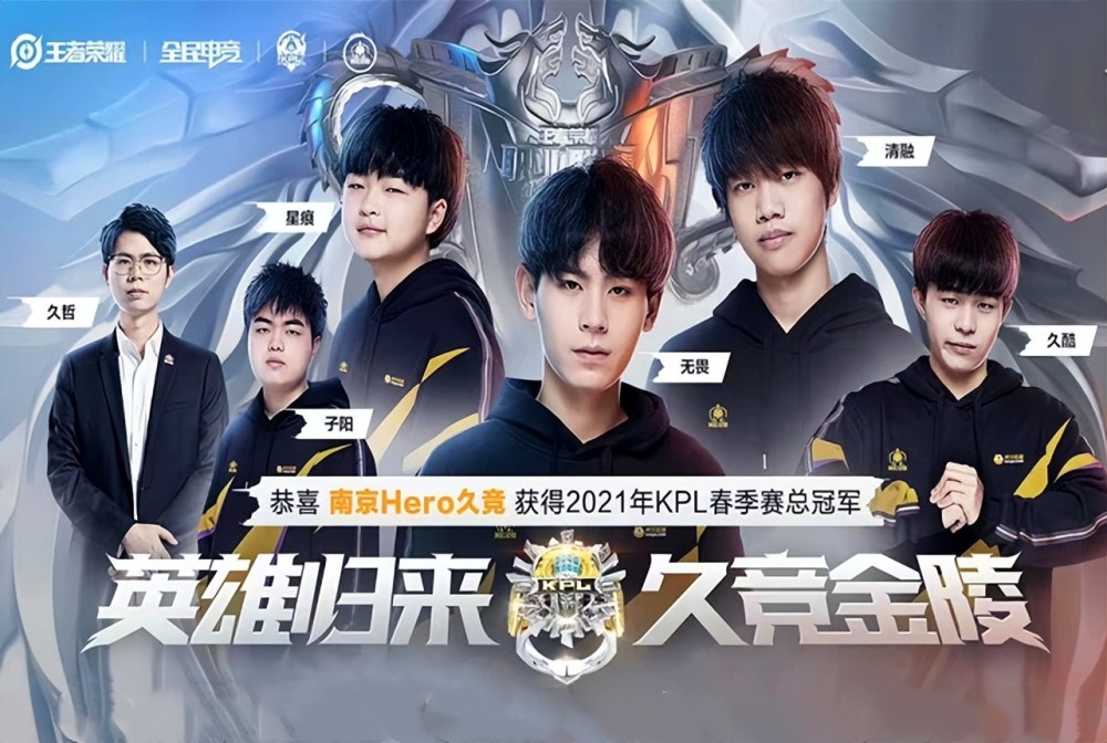 星球员在场 星球员在场