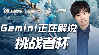 会讨论的热 会讨论的热